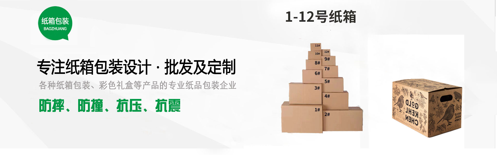 开云体育挑战赛场，放松娱乐，精彩随时开启！