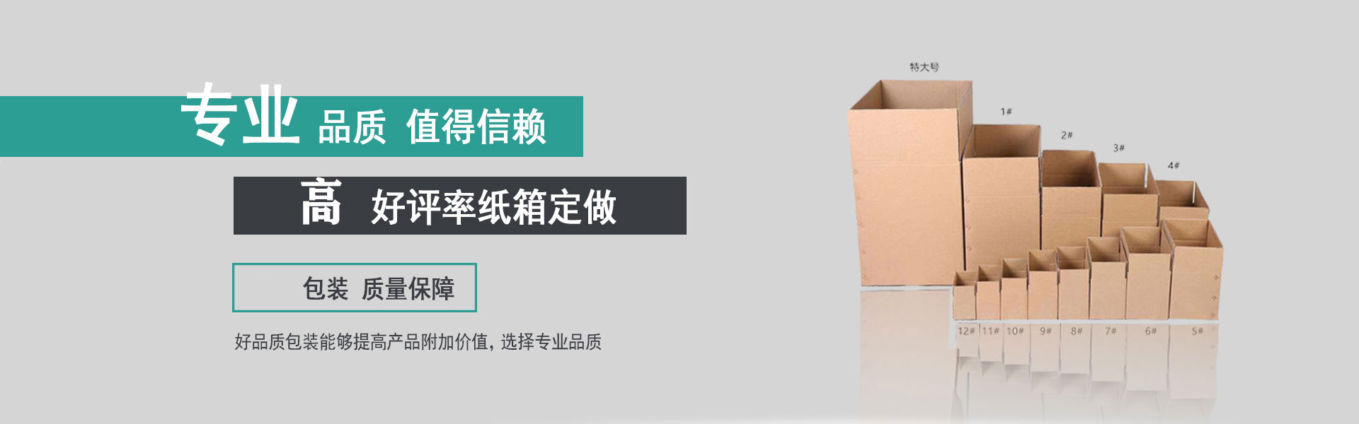 开云体育用数据洞察体育未来