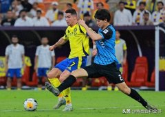 专家：高井幸大亚冠锁死C罗完全无视C罗表现震撼全场！